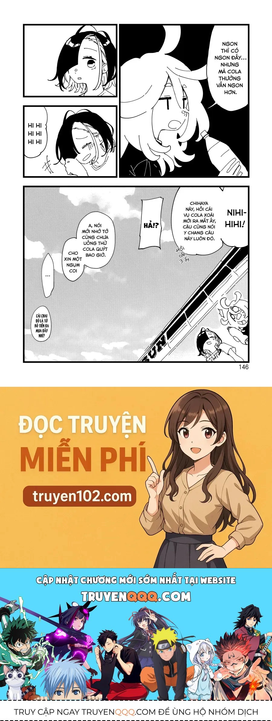 Chihaya Re:start! Chapter 4 - 25