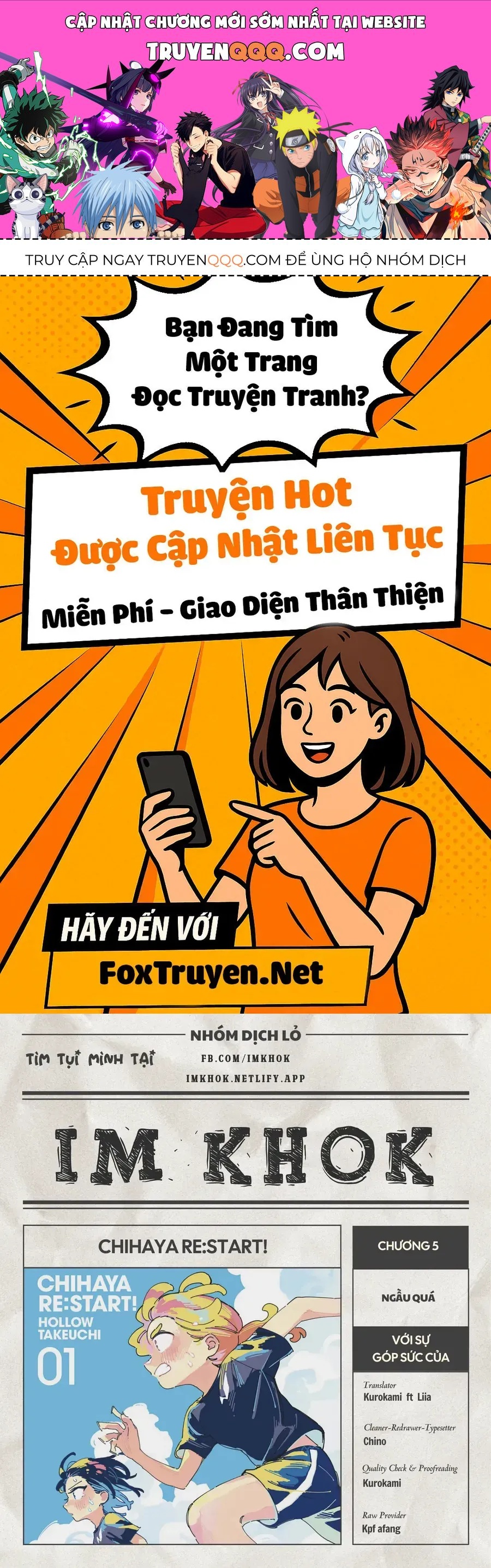 Chihaya Re:start! Chapter 5 - 1