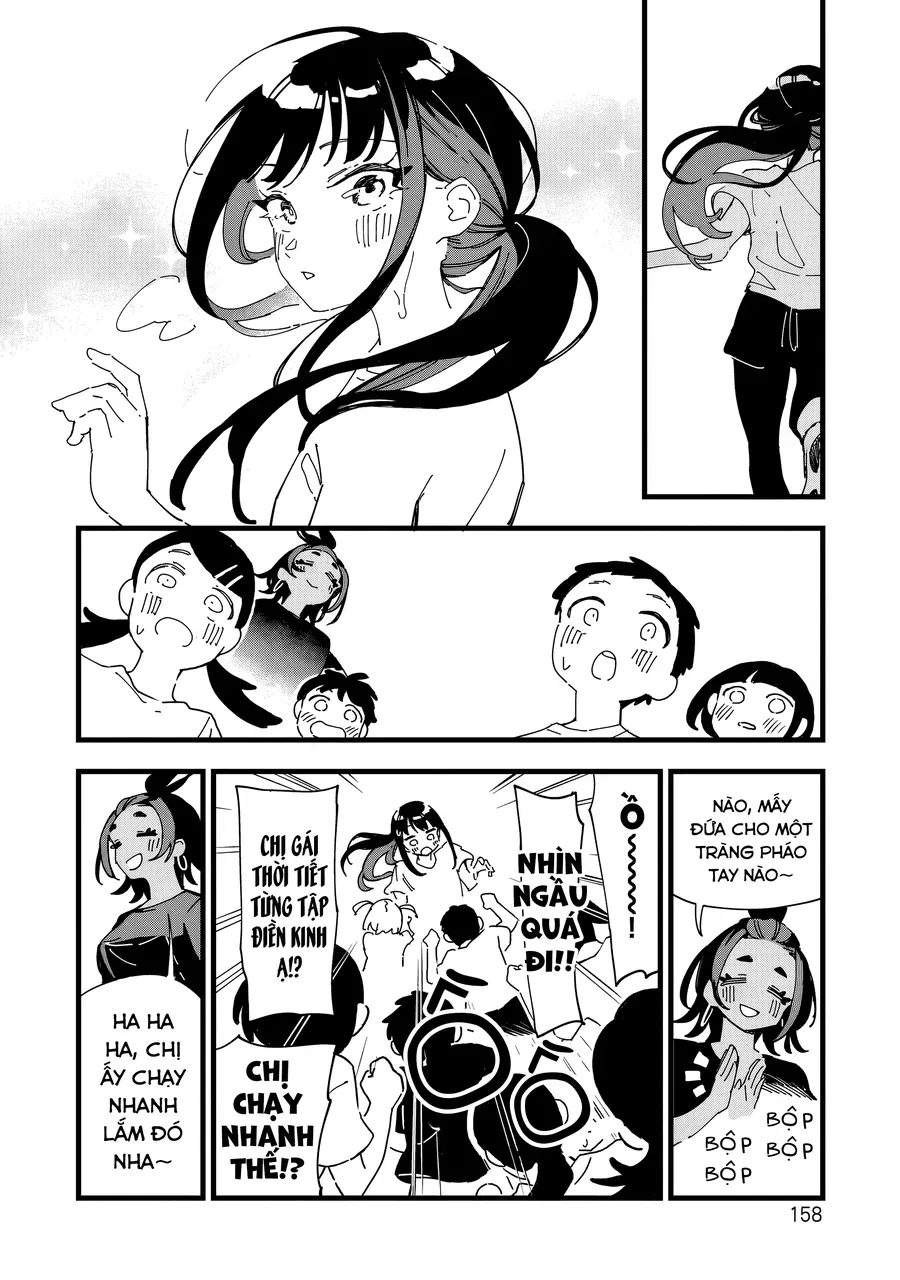 Chihaya Re:start! Chapter 5 - 13