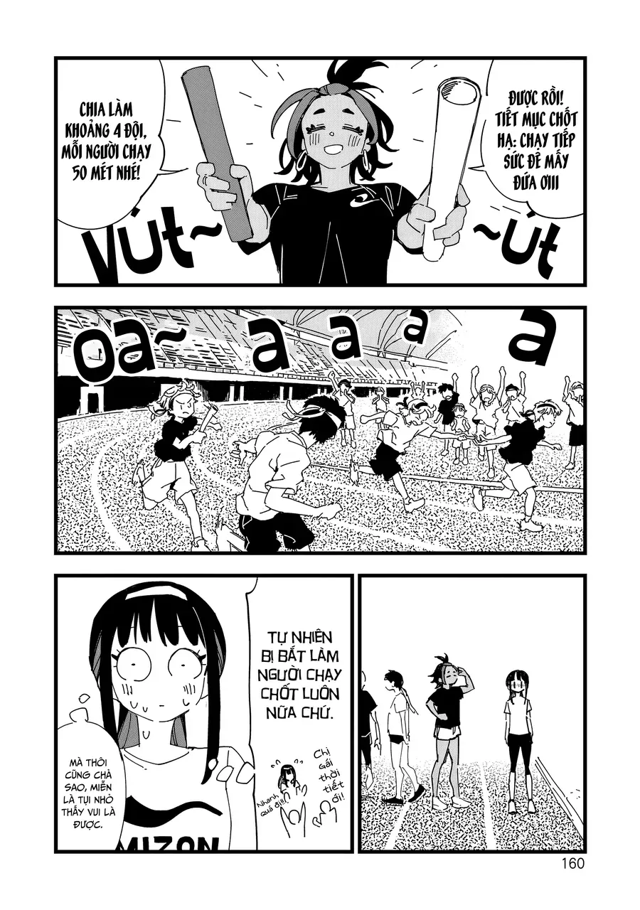 Chihaya Re:start! Chapter 5 - 15