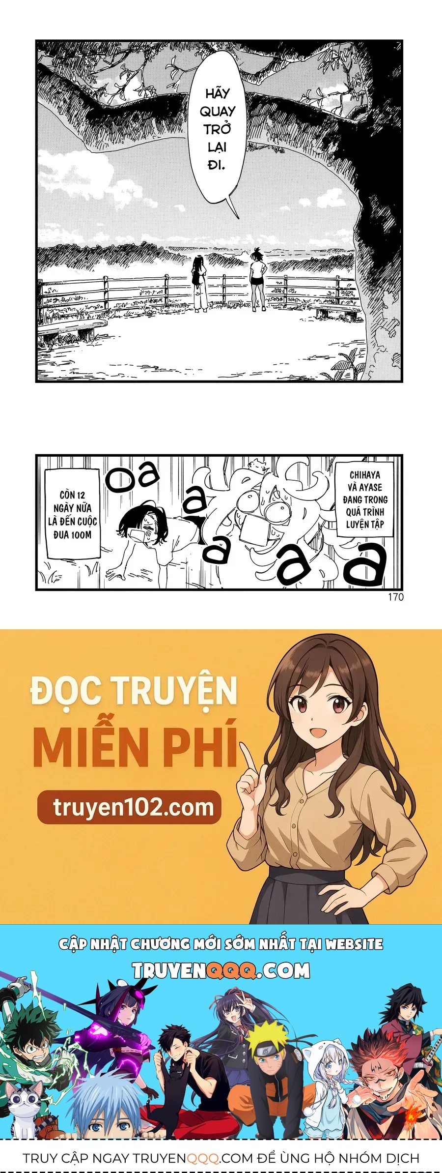 Chihaya Re:start! Chapter 5 - 25