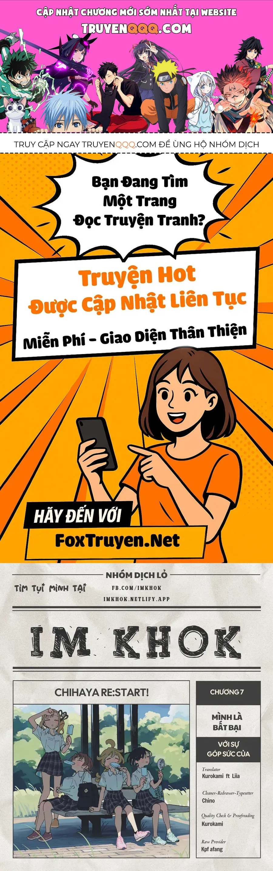 Chihaya Re:start! Chapter 7 - 1