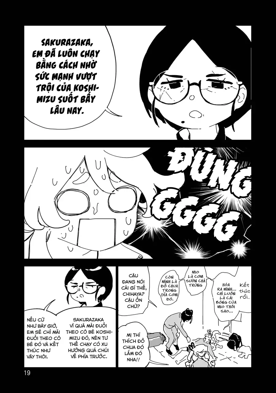 Chihaya Re:start! Chapter 7 - 22