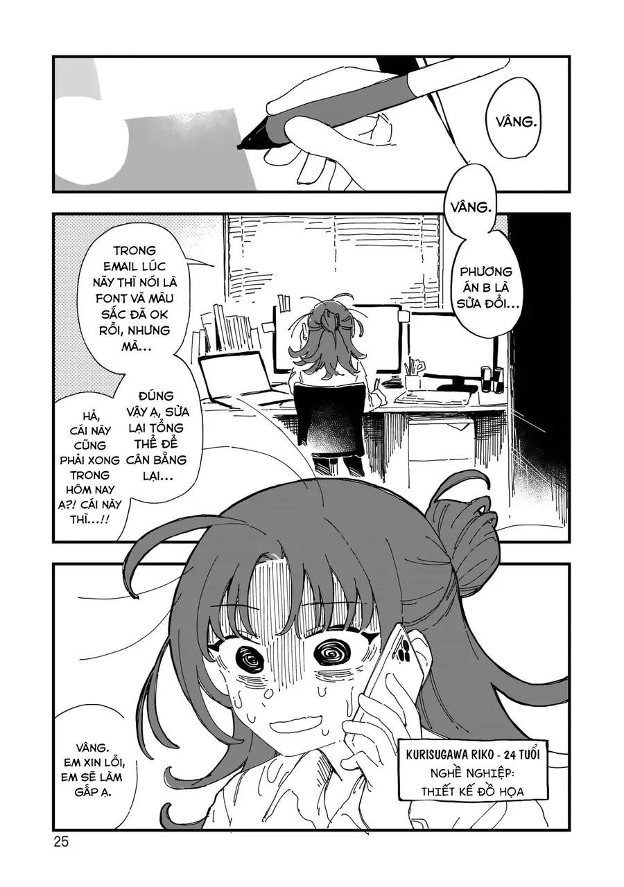 Chihaya Re:start! Chapter 7 - 28