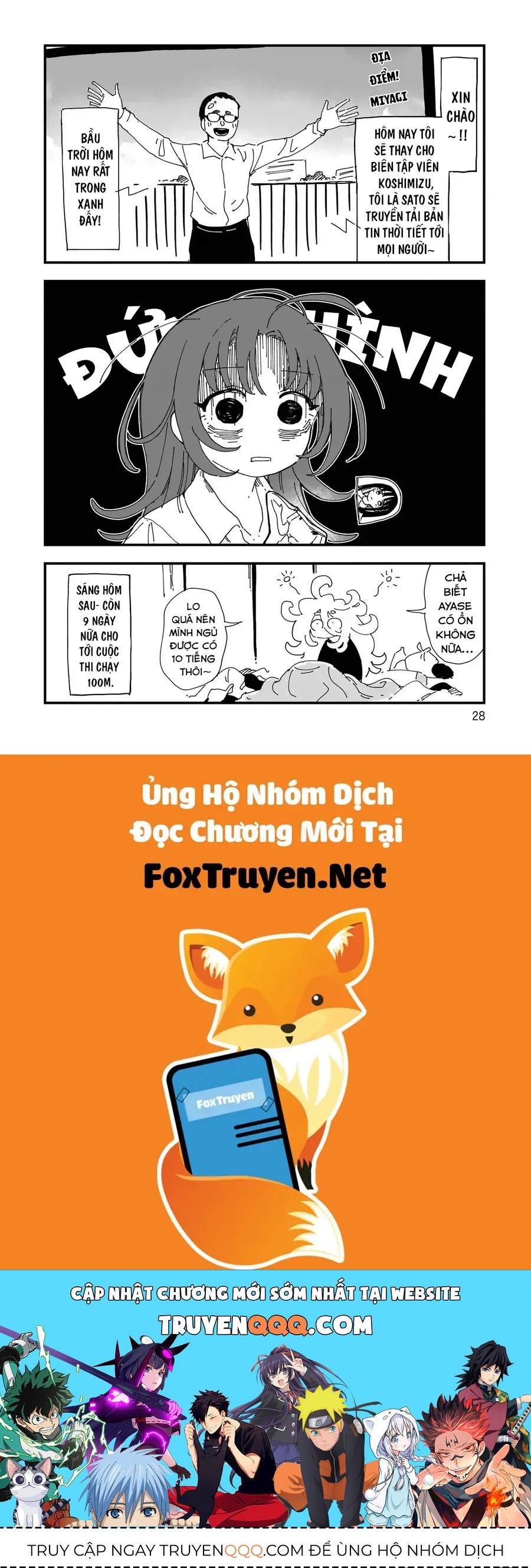 Chihaya Re:start! Chapter 7 - 31