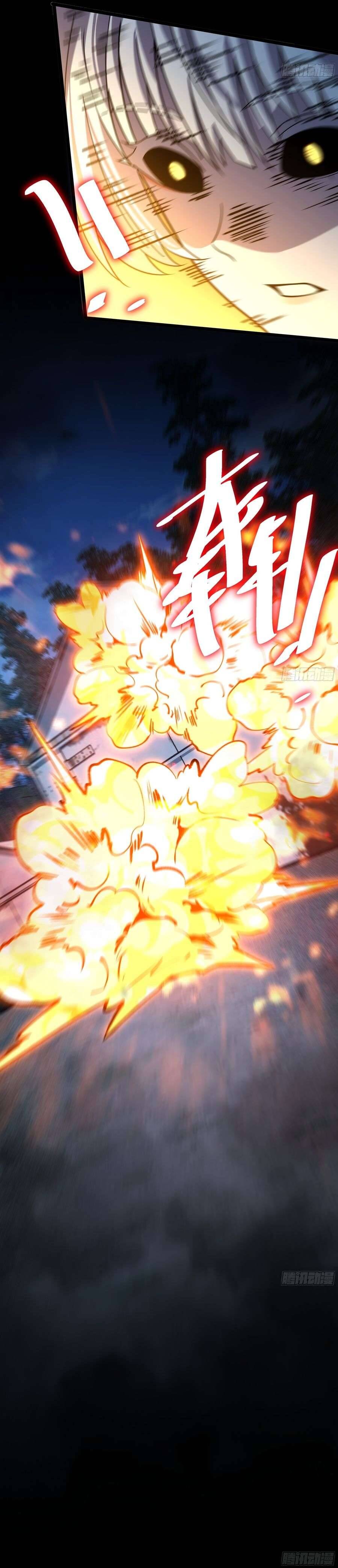 Ma Nữ Rowling Chapter 26 - 9