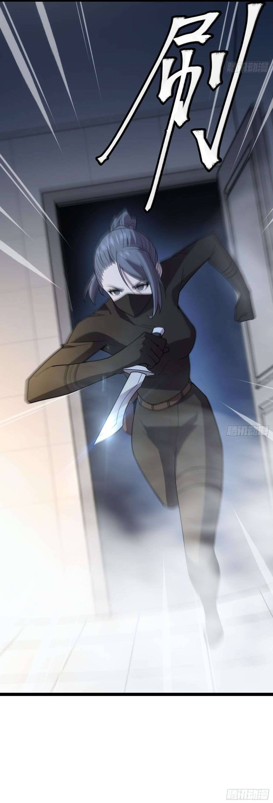 Ma Nữ Rowling Chapter 28 - 9