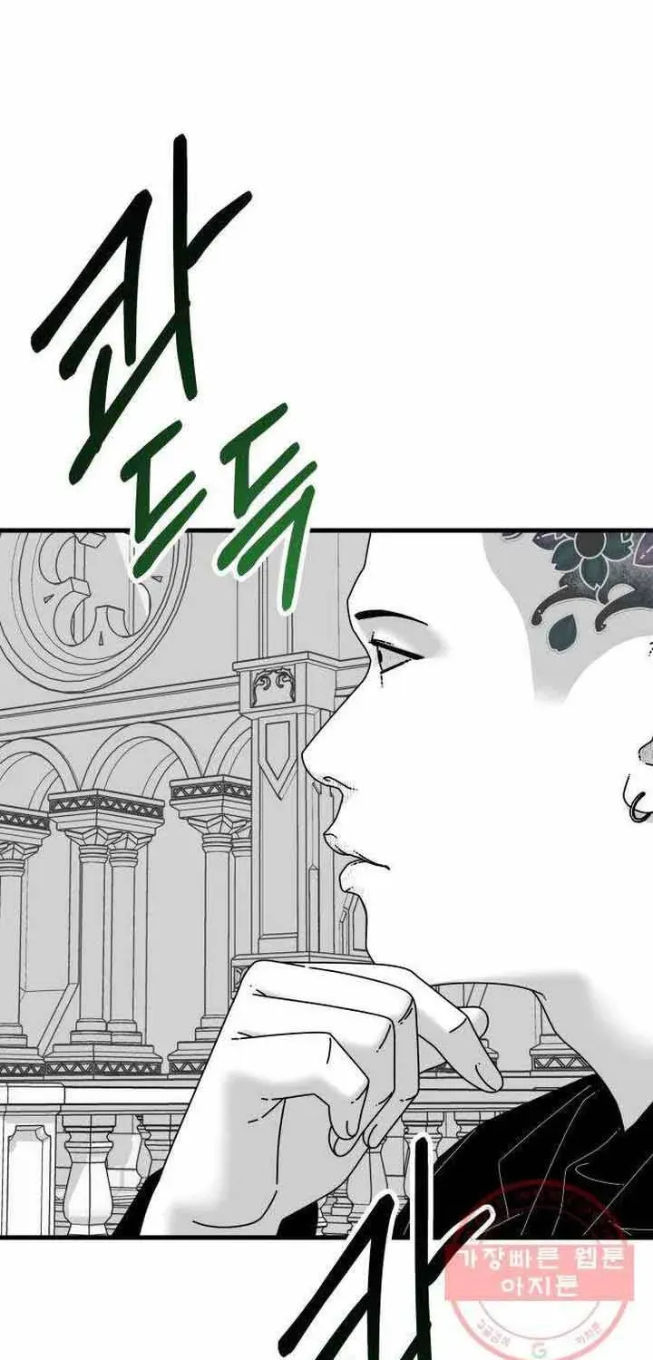 Đôi Mắt Chapter 44 - 104