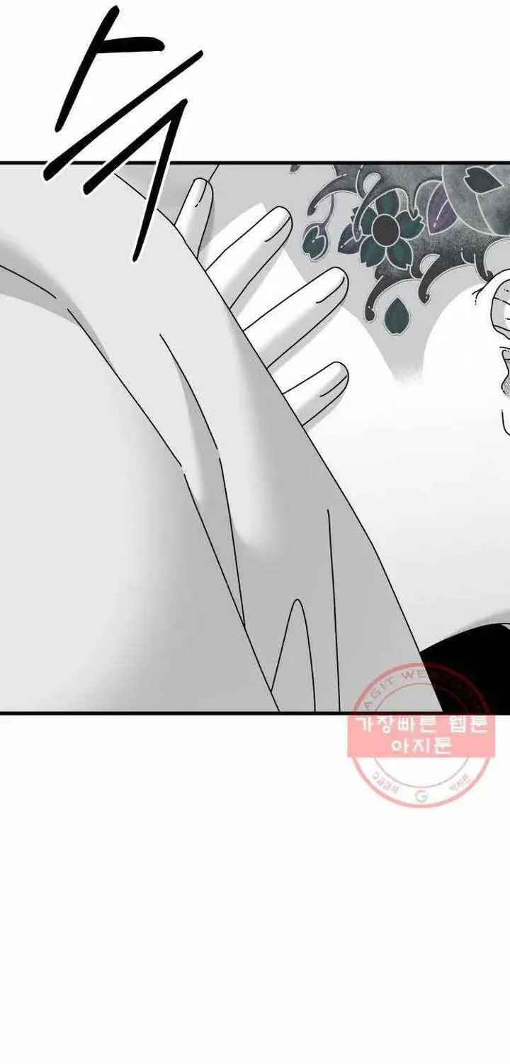 Đôi Mắt Chapter 44 - 113