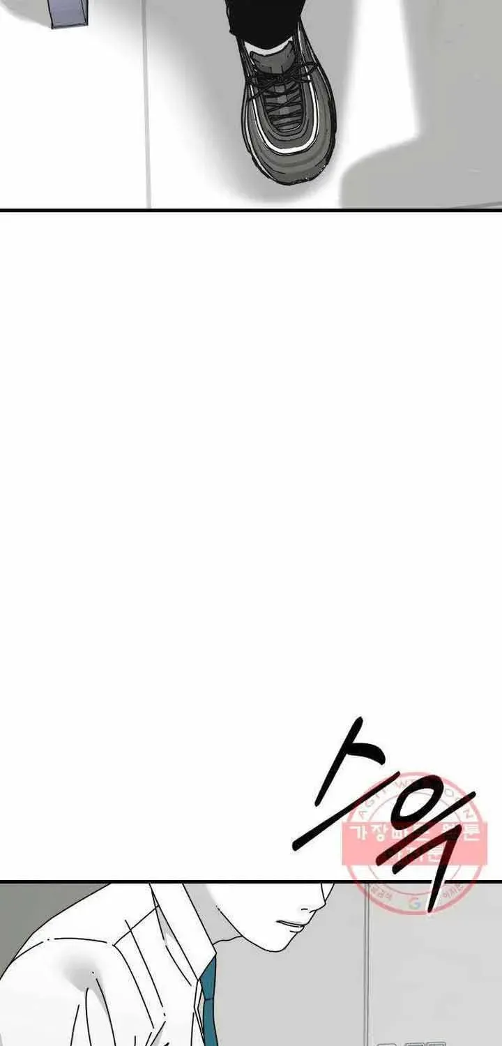 Đôi Mắt Chapter 44 - 25