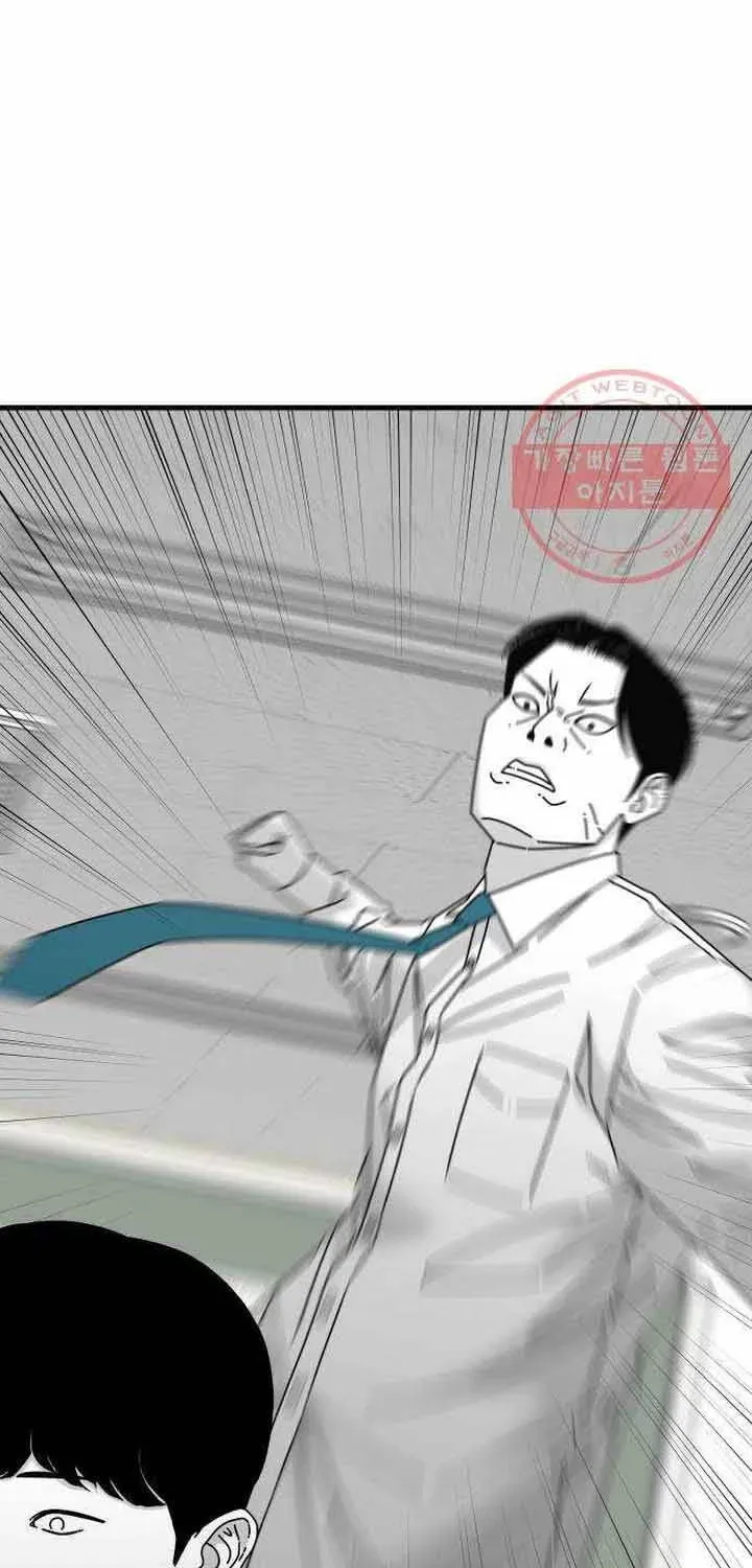 Đôi Mắt Chapter 44 - 30