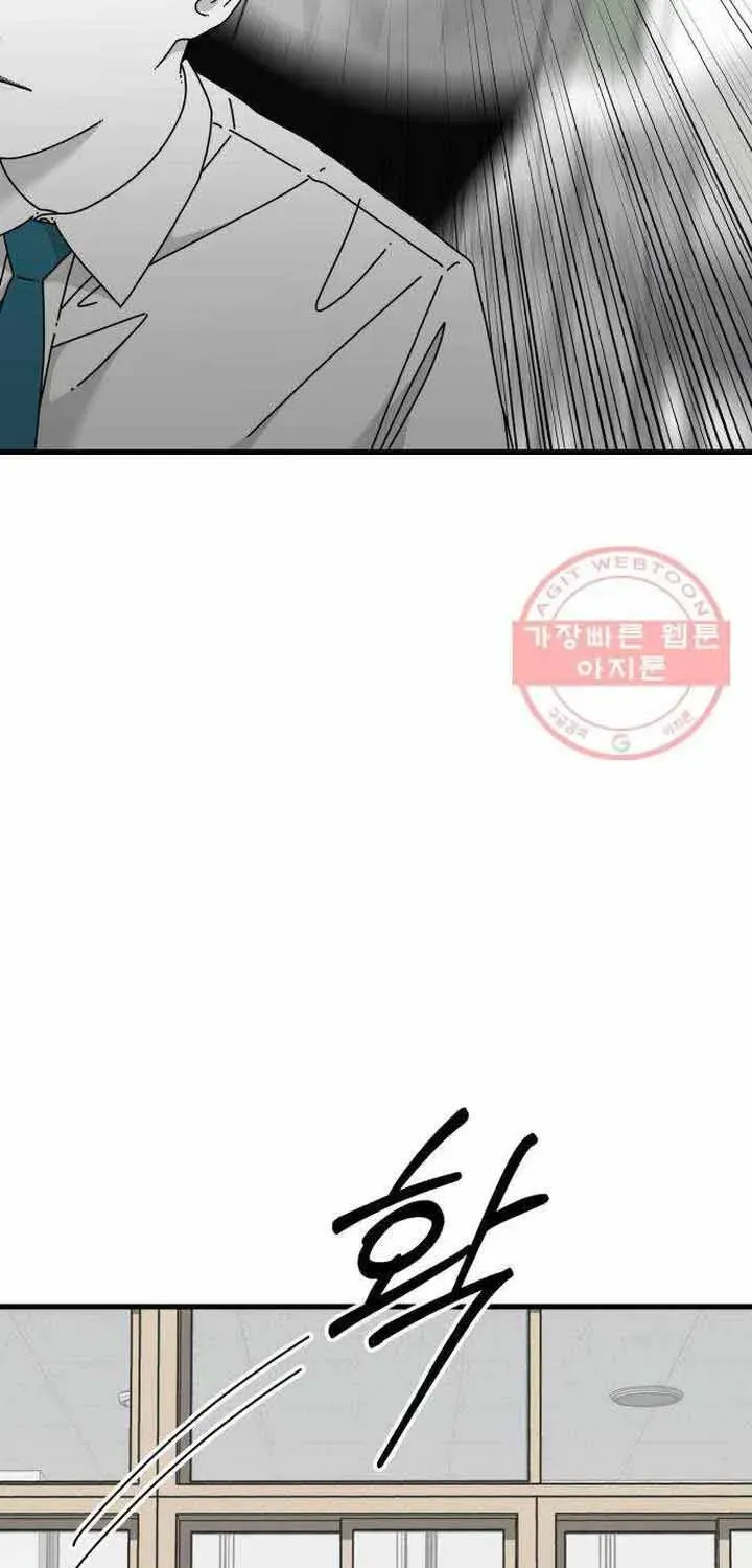 Đôi Mắt Chapter 44 - 31