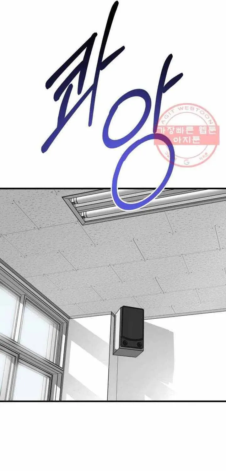 Đôi Mắt Chapter 44 - 36