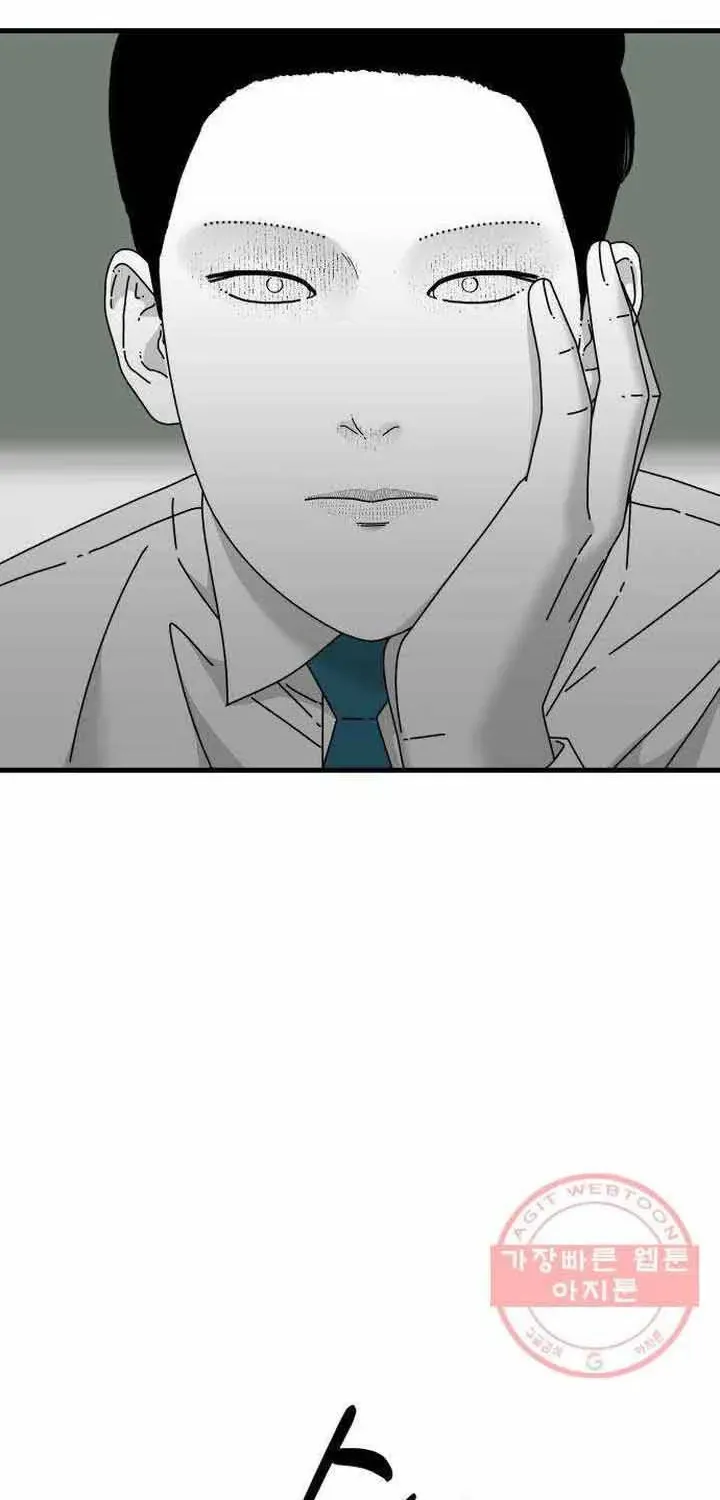 Đôi Mắt Chapter 44 - 41