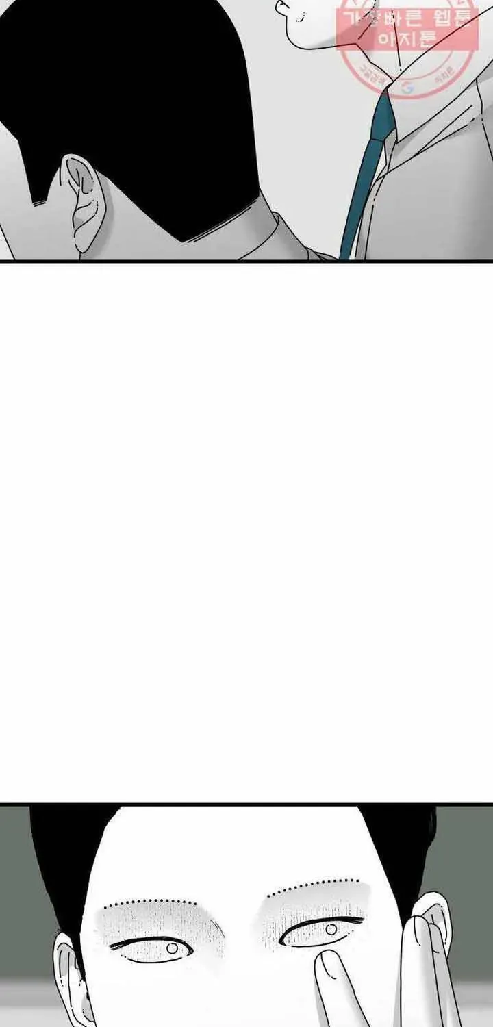 Đôi Mắt Chapter 44 - 52