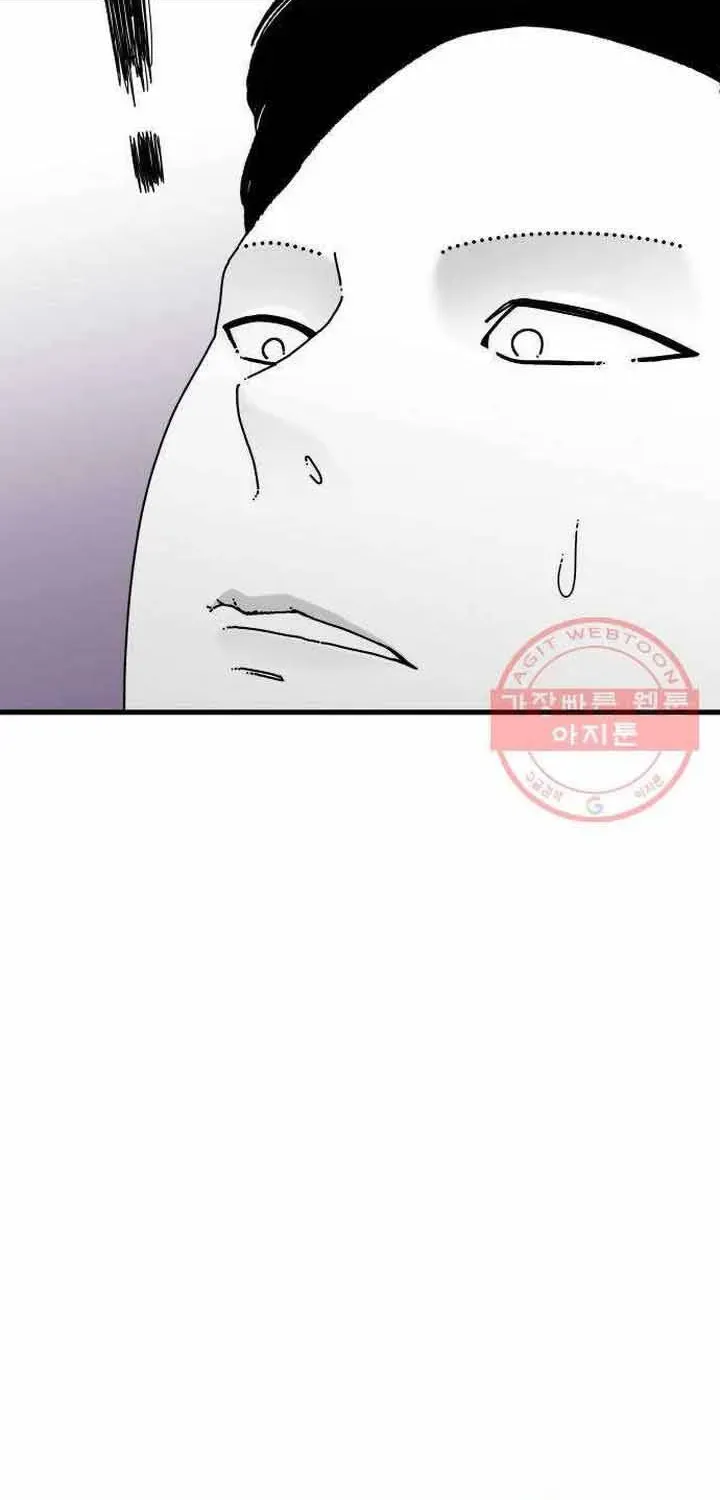 Đôi Mắt Chapter 44 - 7