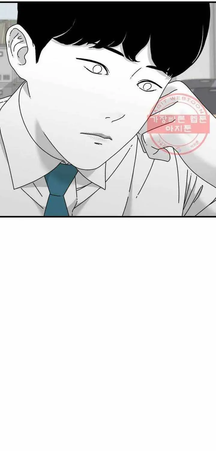 Đôi Mắt Chapter 44 - 64