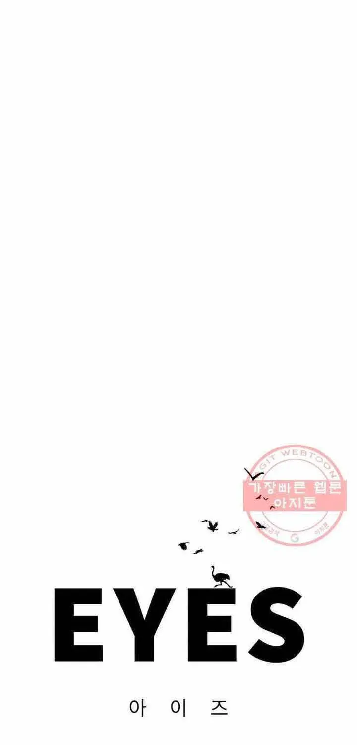 Đôi Mắt Chapter 44 - 10