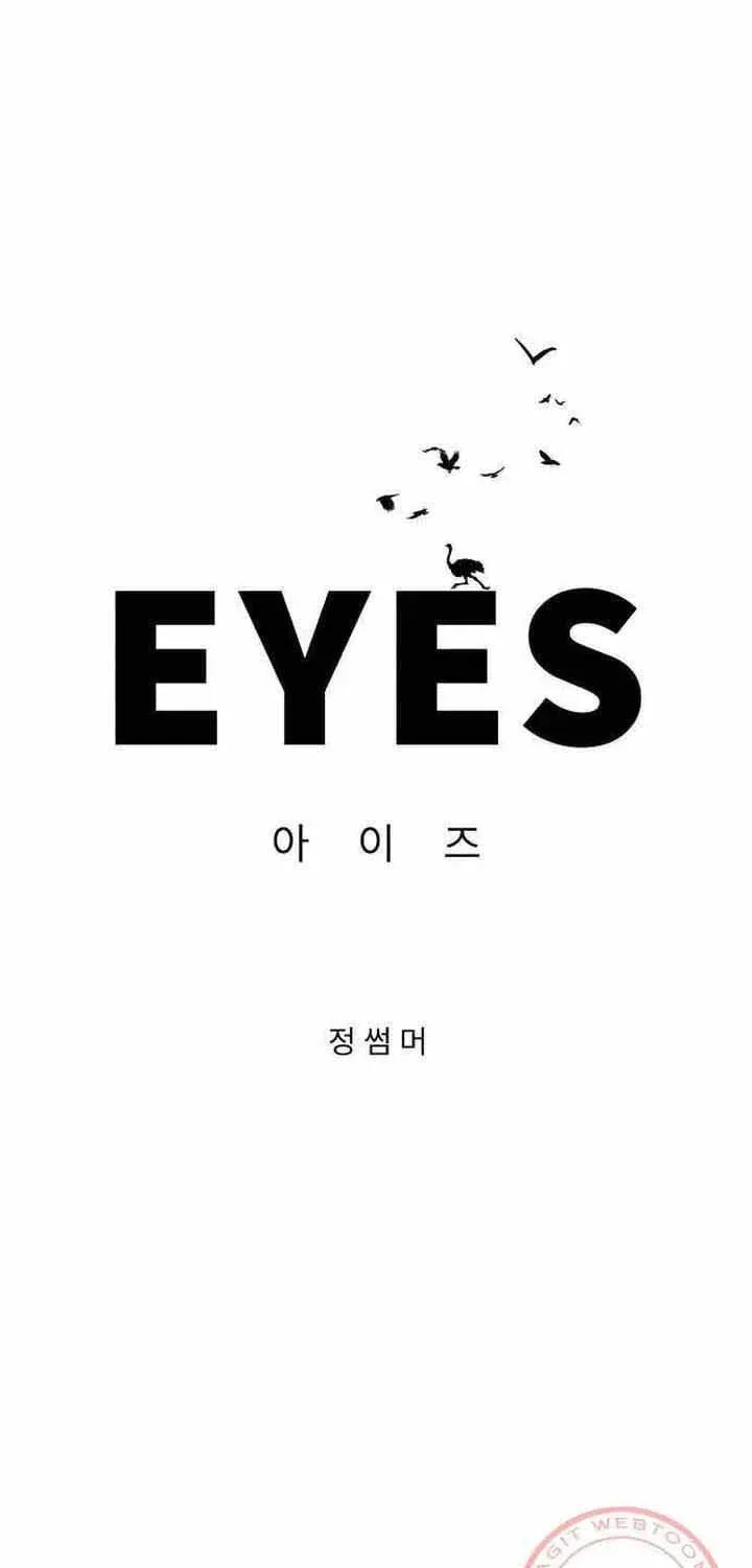 Đôi Mắt Chapter 45 - 2