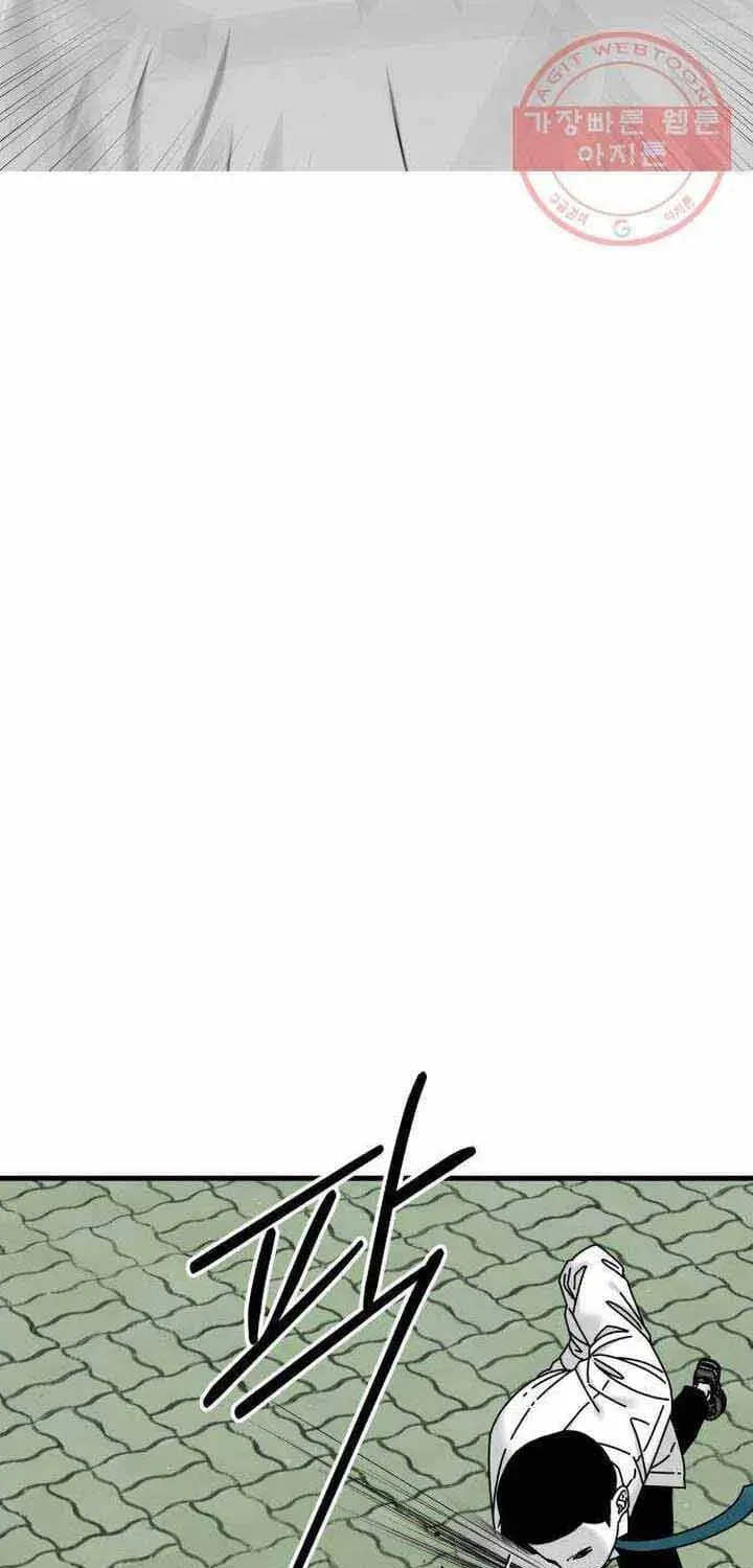 Đôi Mắt Chapter 45 - 16