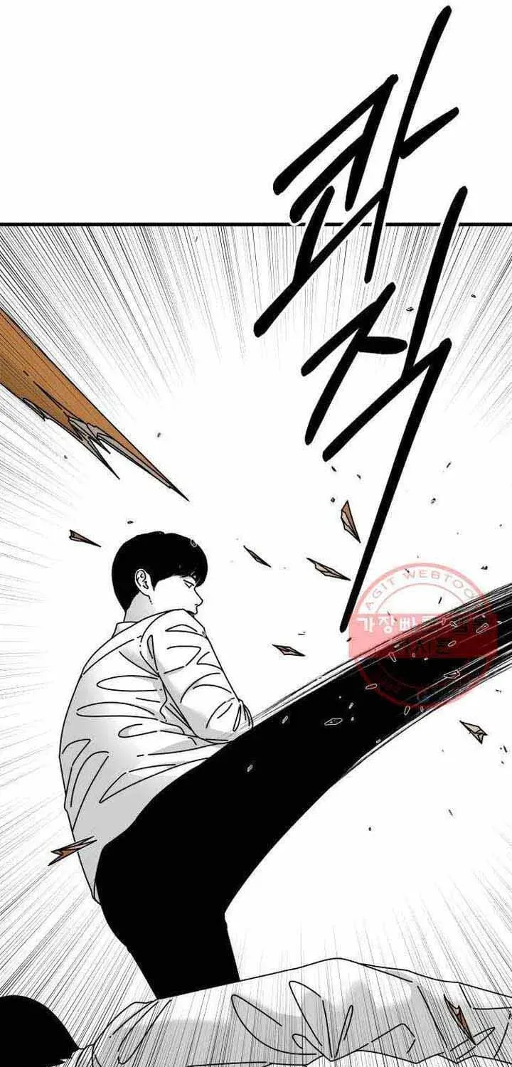 Đôi Mắt Chapter 45 - 37