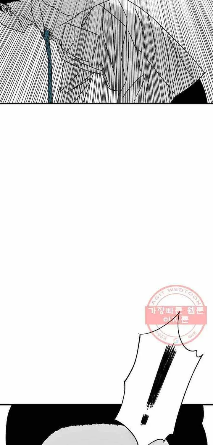 Đôi Mắt Chapter 45 - 38