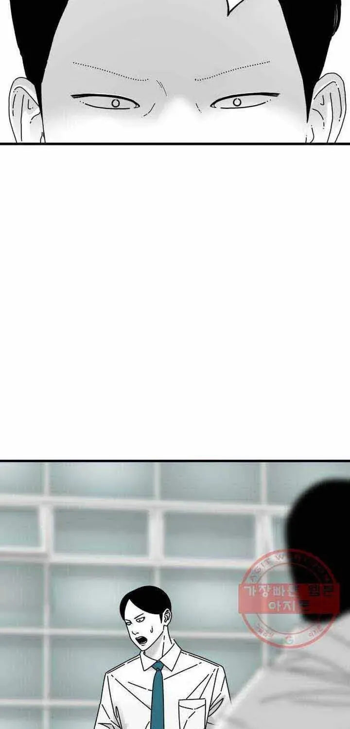 Đôi Mắt Chapter 45 - 39