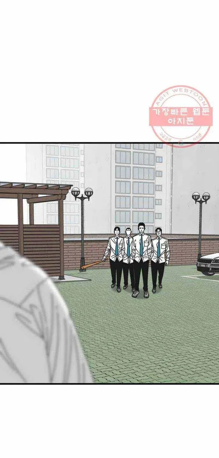 Đôi Mắt Chapter 45 - 5