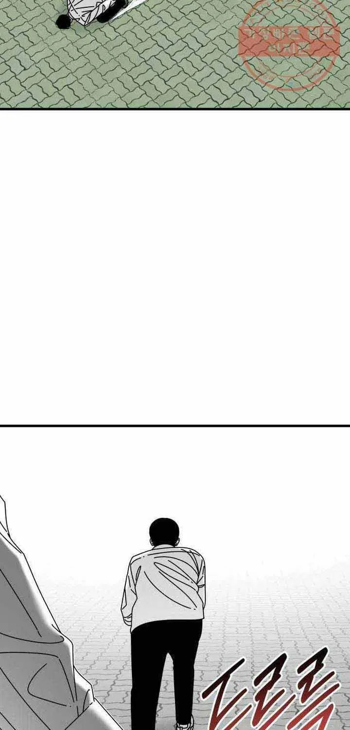 Đôi Mắt Chapter 45 - 48