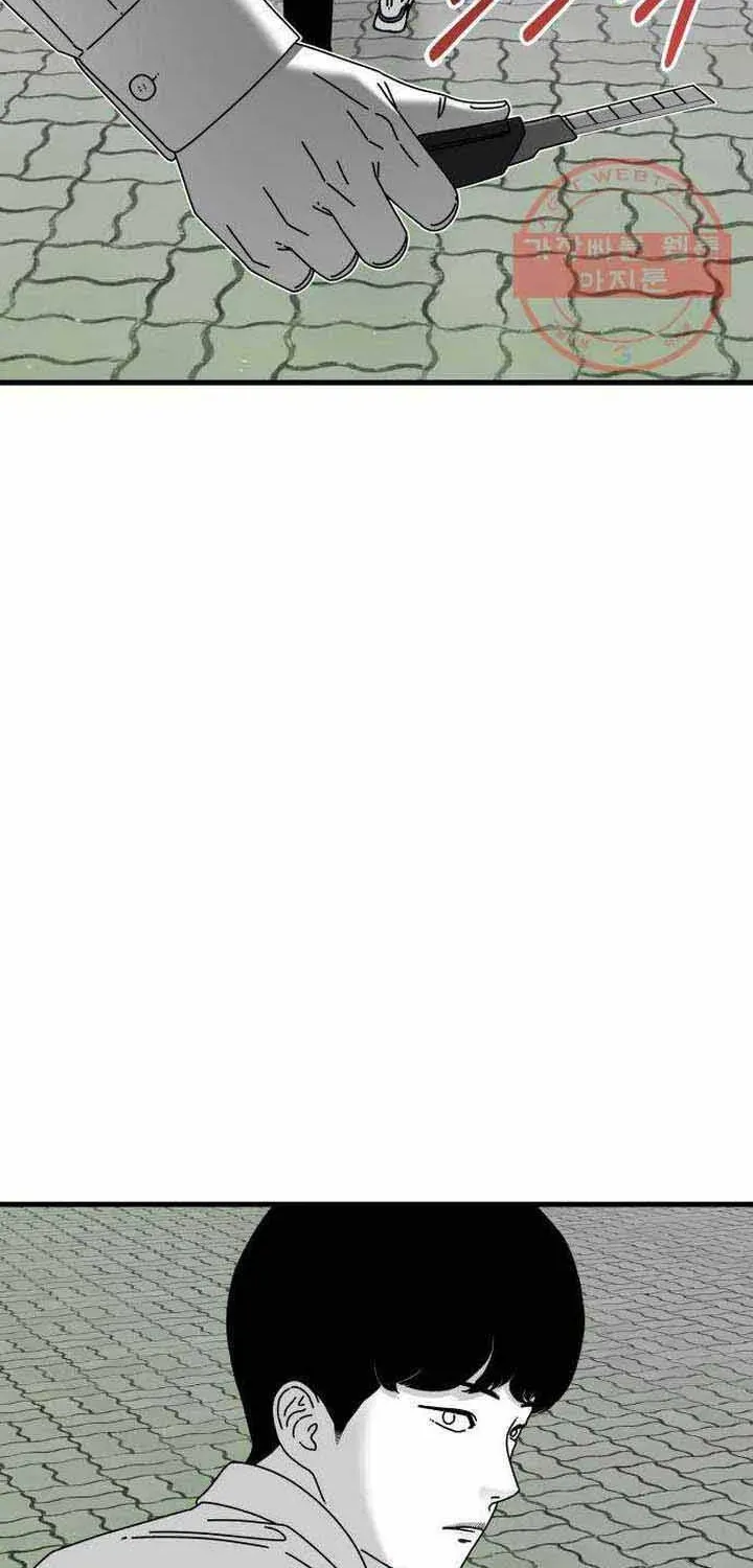 Đôi Mắt Chapter 45 - 49