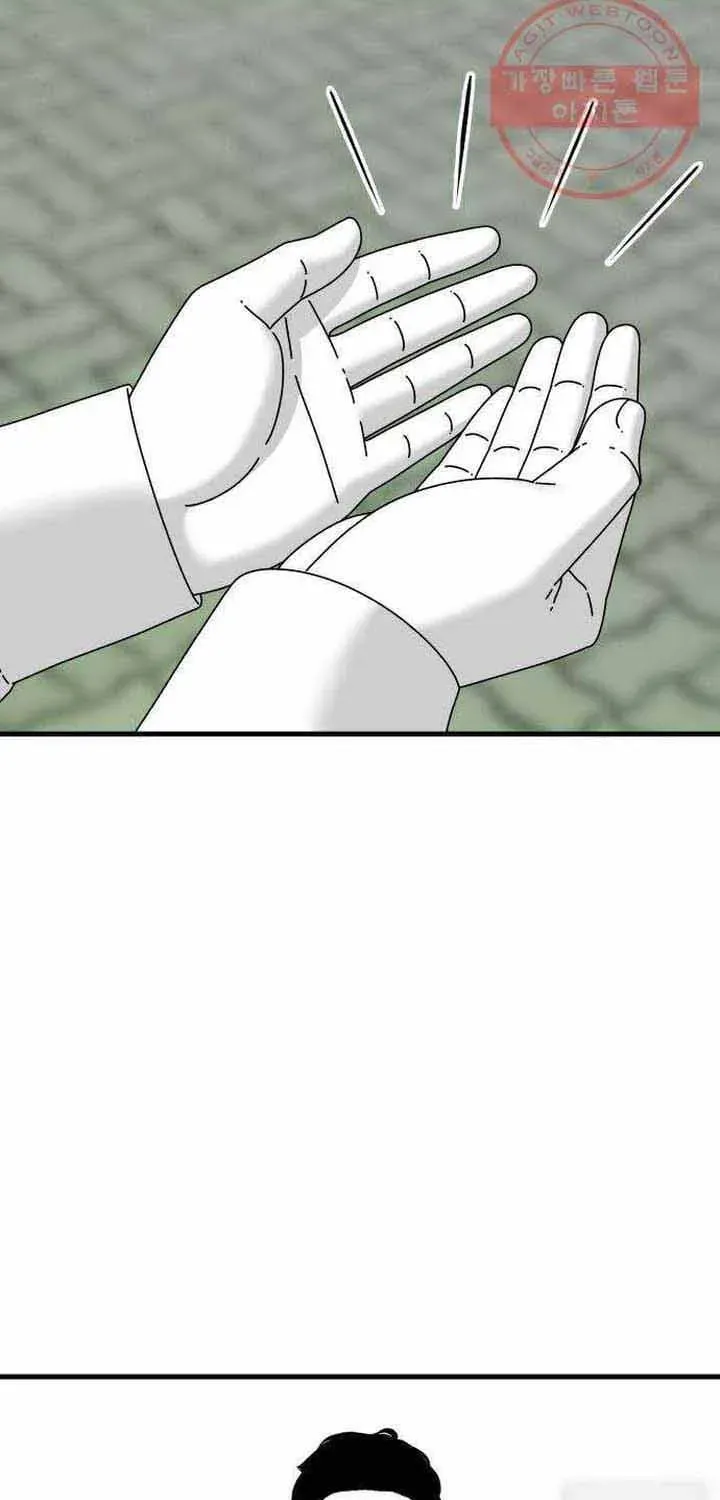 Đôi Mắt Chapter 45 - 58