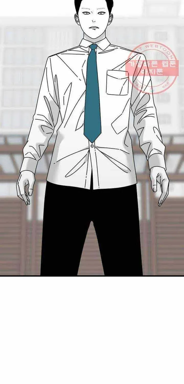 Đôi Mắt Chapter 45 - 59