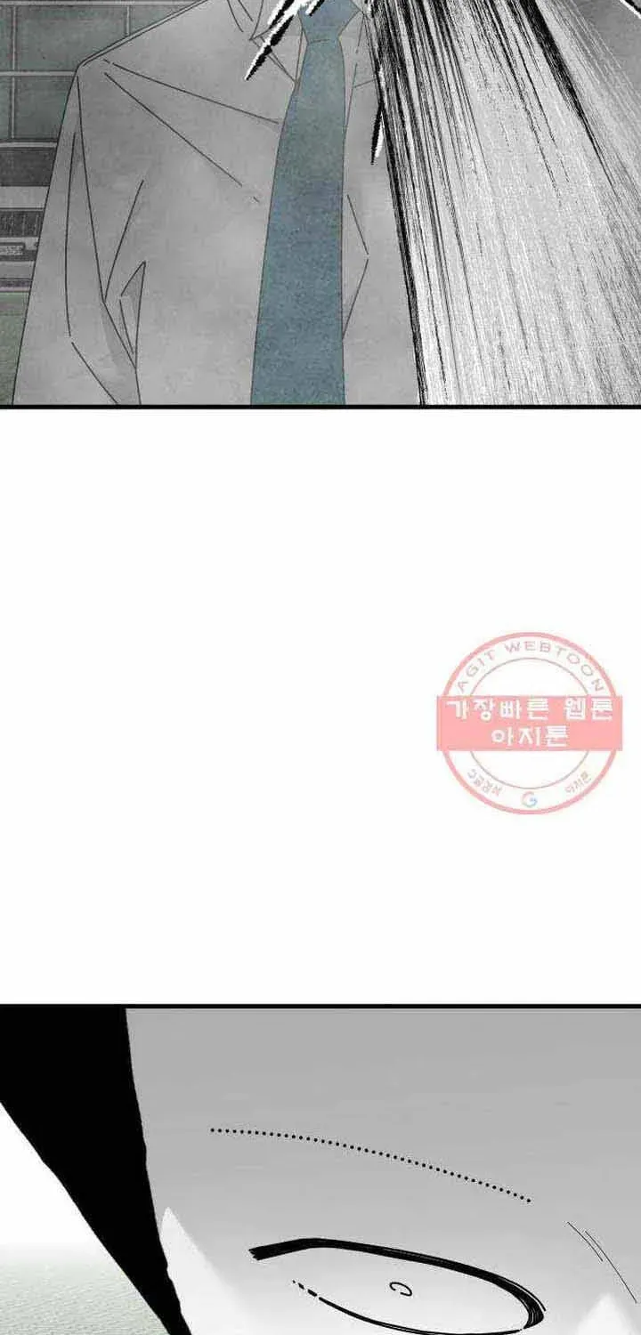 Đôi Mắt Chapter 45 - 68