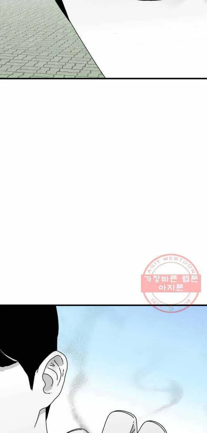 Đôi Mắt Chapter 45 - 69