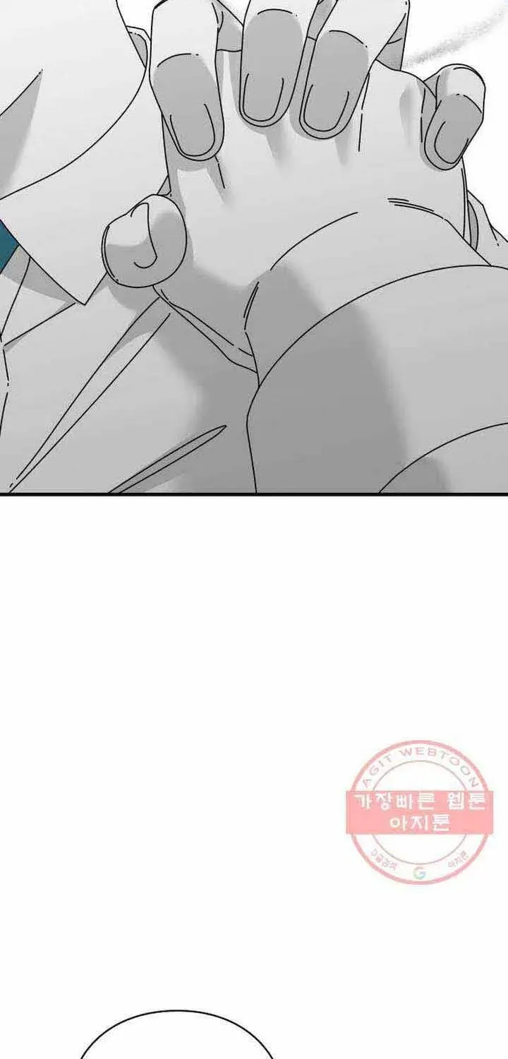 Đôi Mắt Chapter 45 - 70