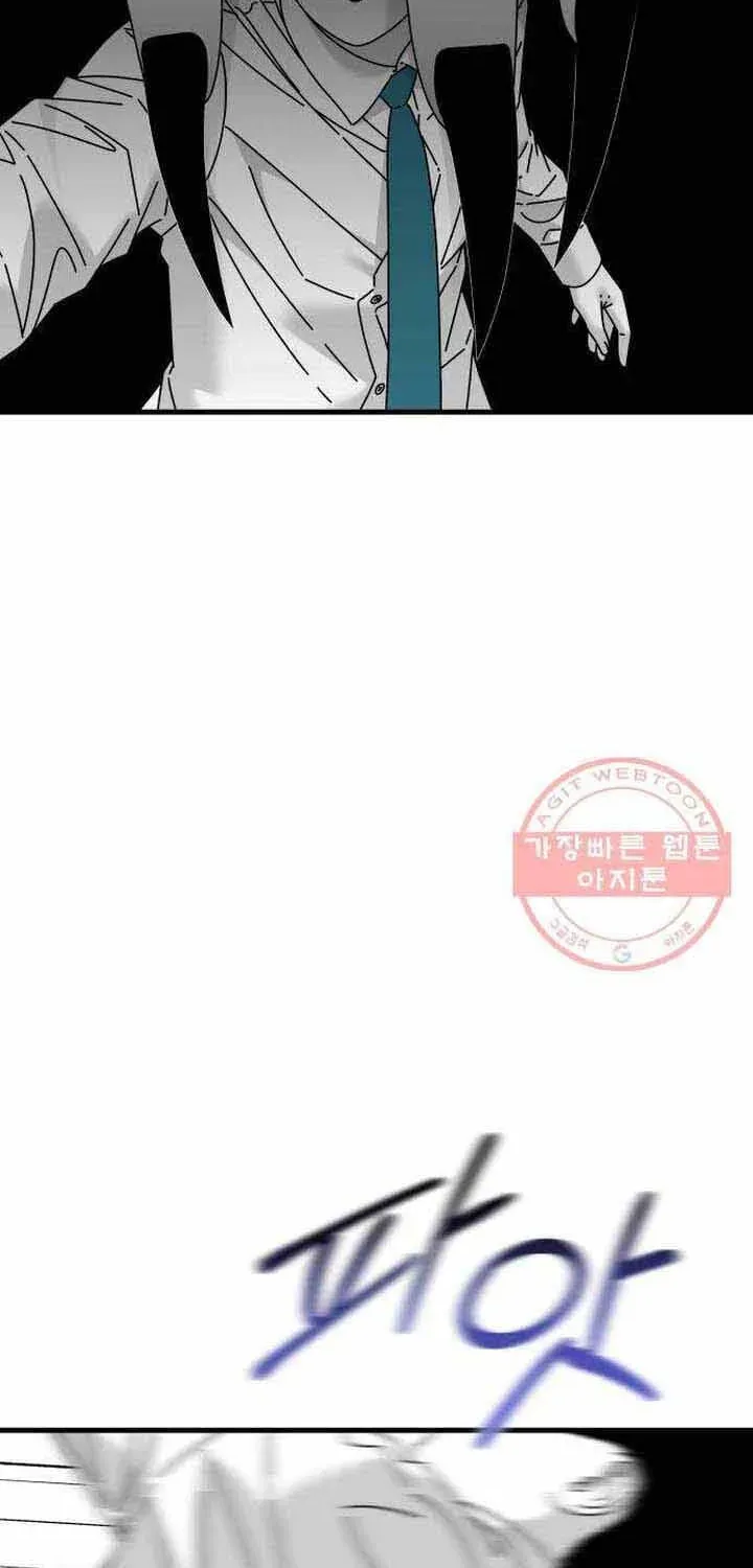 Đôi Mắt Chapter 45 - 75