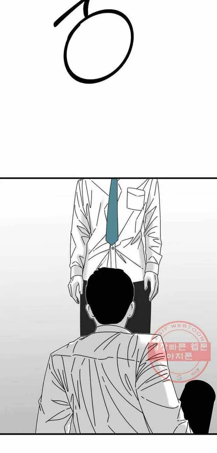 Đôi Mắt Chapter 45 - 77