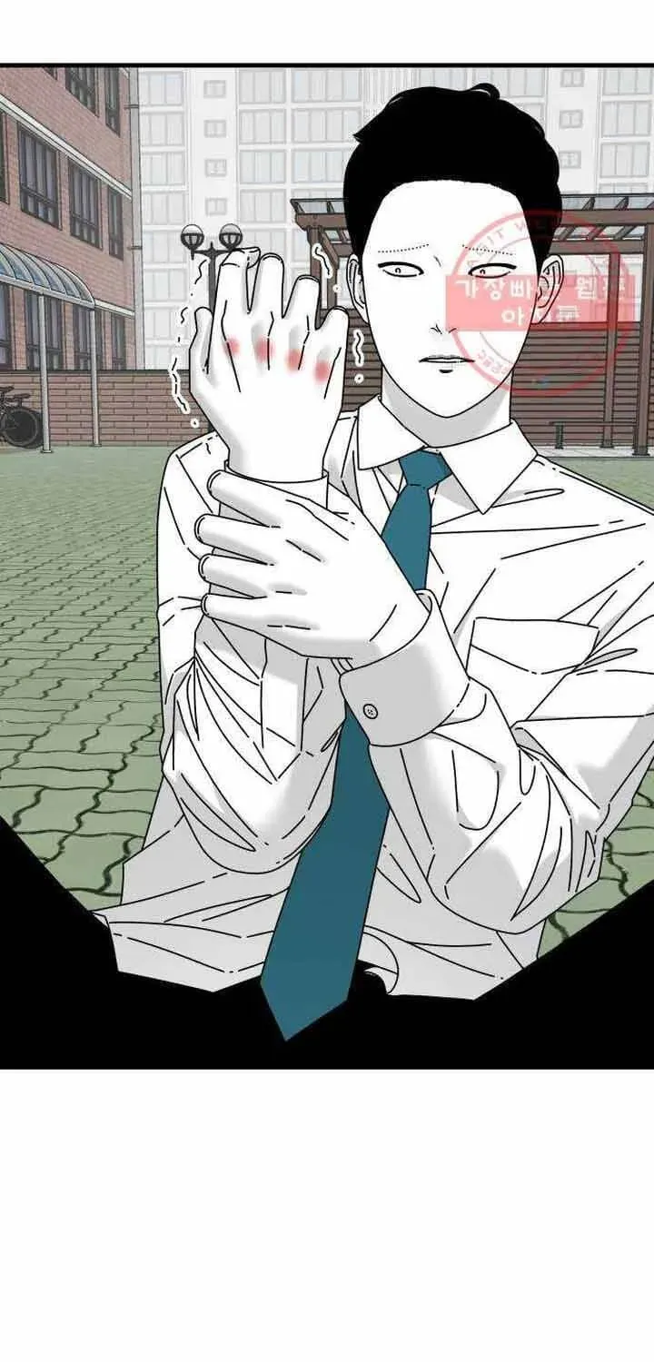 Đôi Mắt Chapter 45 - 79