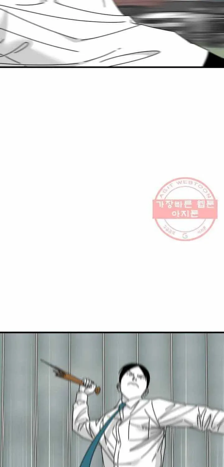 Đôi Mắt Chapter 45 - 81