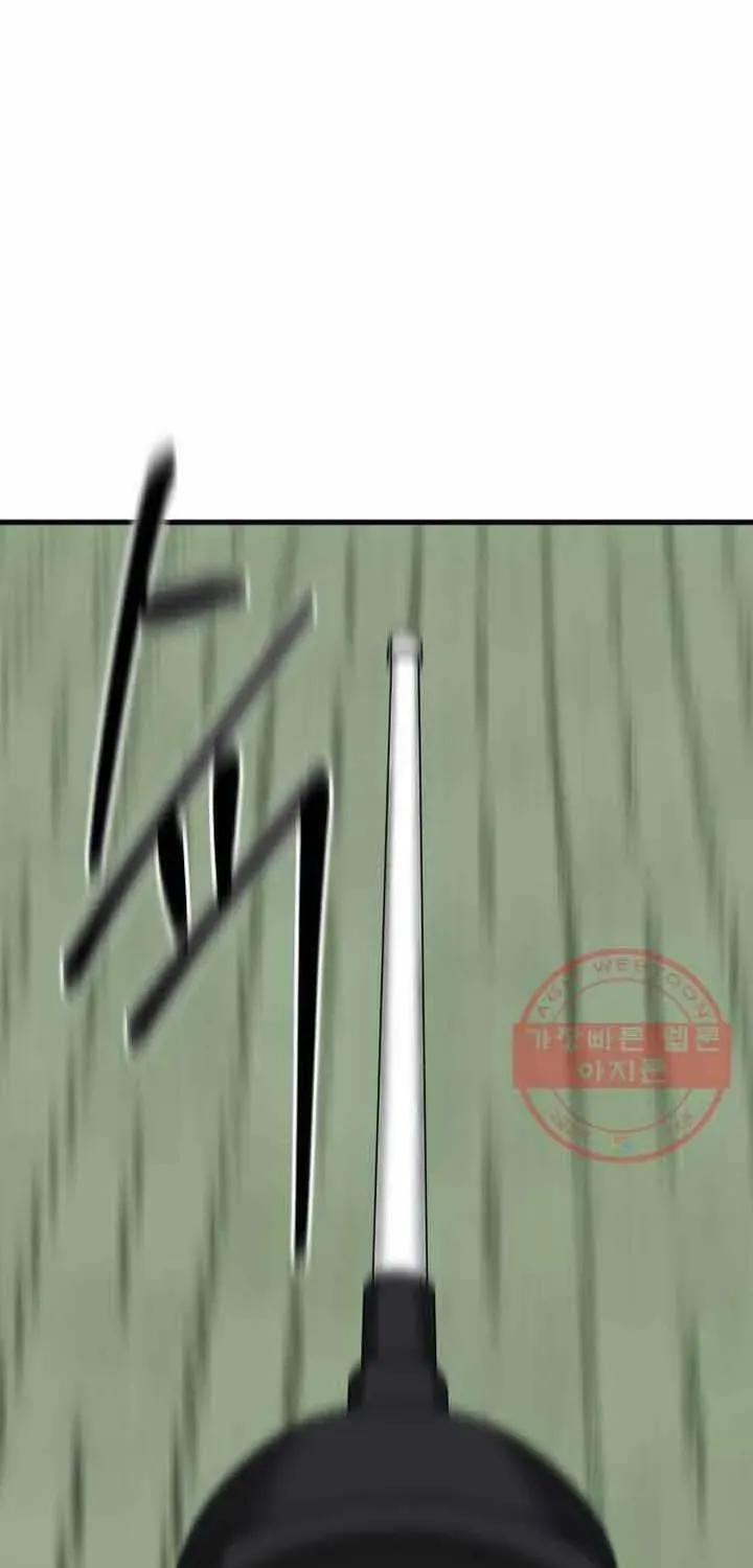 Đôi Mắt Chapter 45 - 83