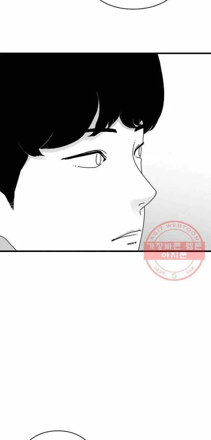 Đôi Mắt Chapter 45 - 89