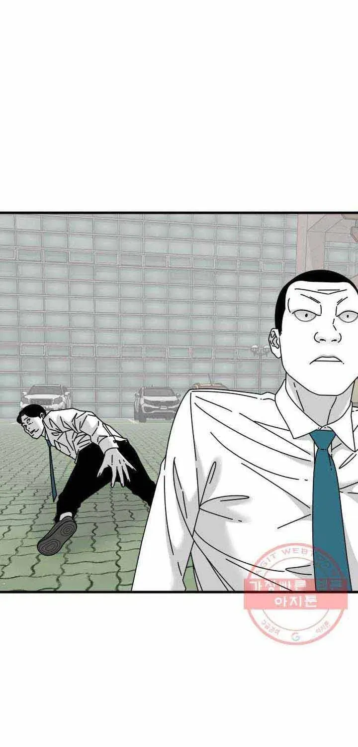 Đôi Mắt Chapter 45 - 91