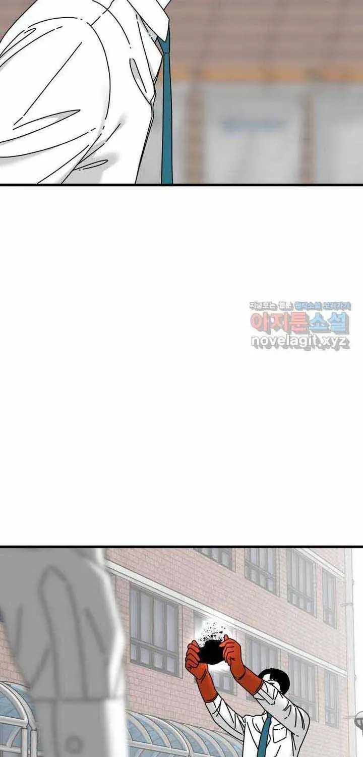 Đôi Mắt Chapter 46 - 11