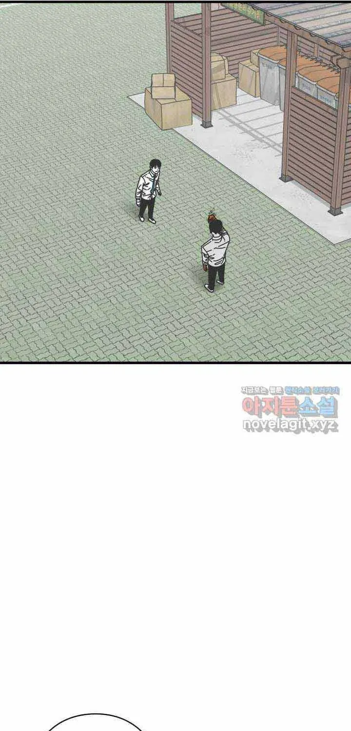 Đôi Mắt Chapter 46 - 23