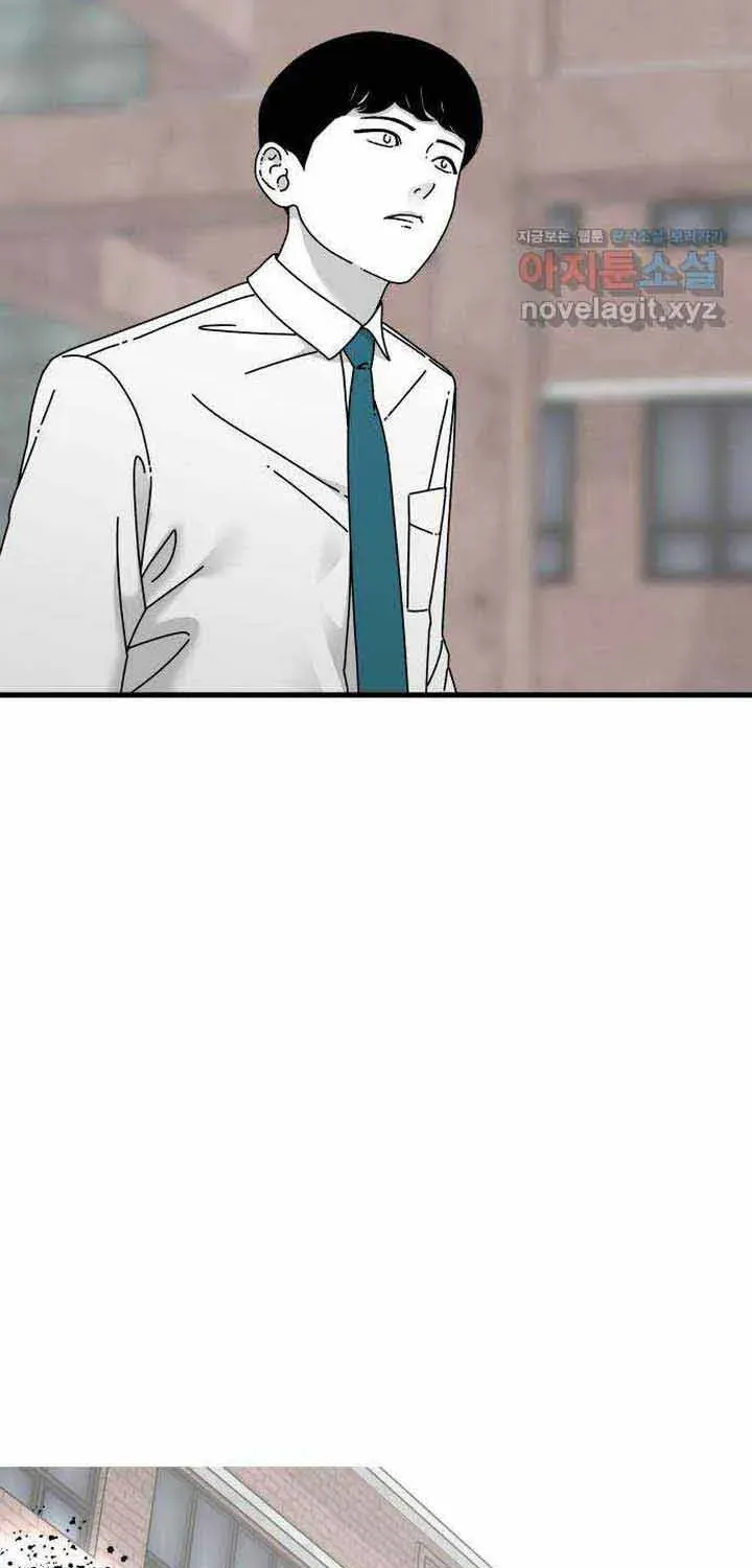 Đôi Mắt Chapter 46 - 4