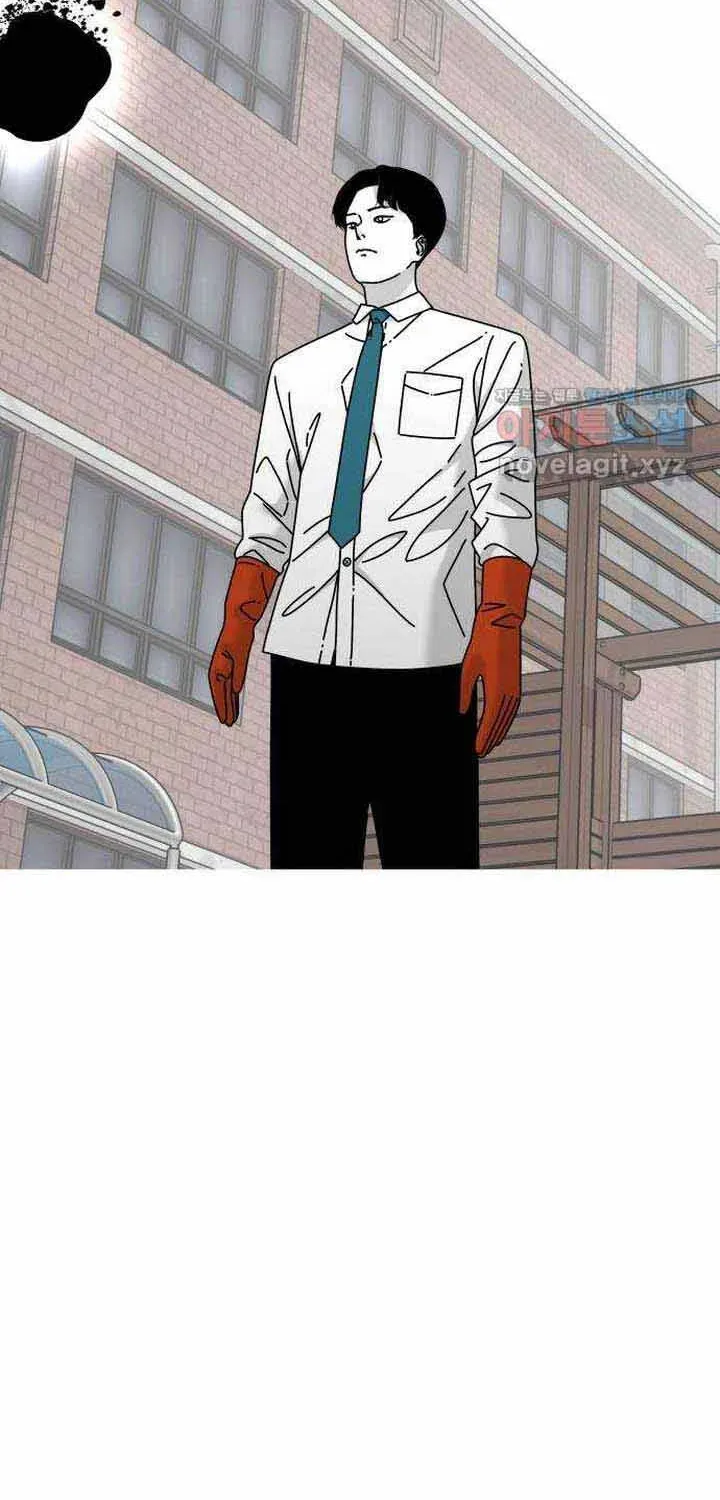 Đôi Mắt Chapter 46 - 5