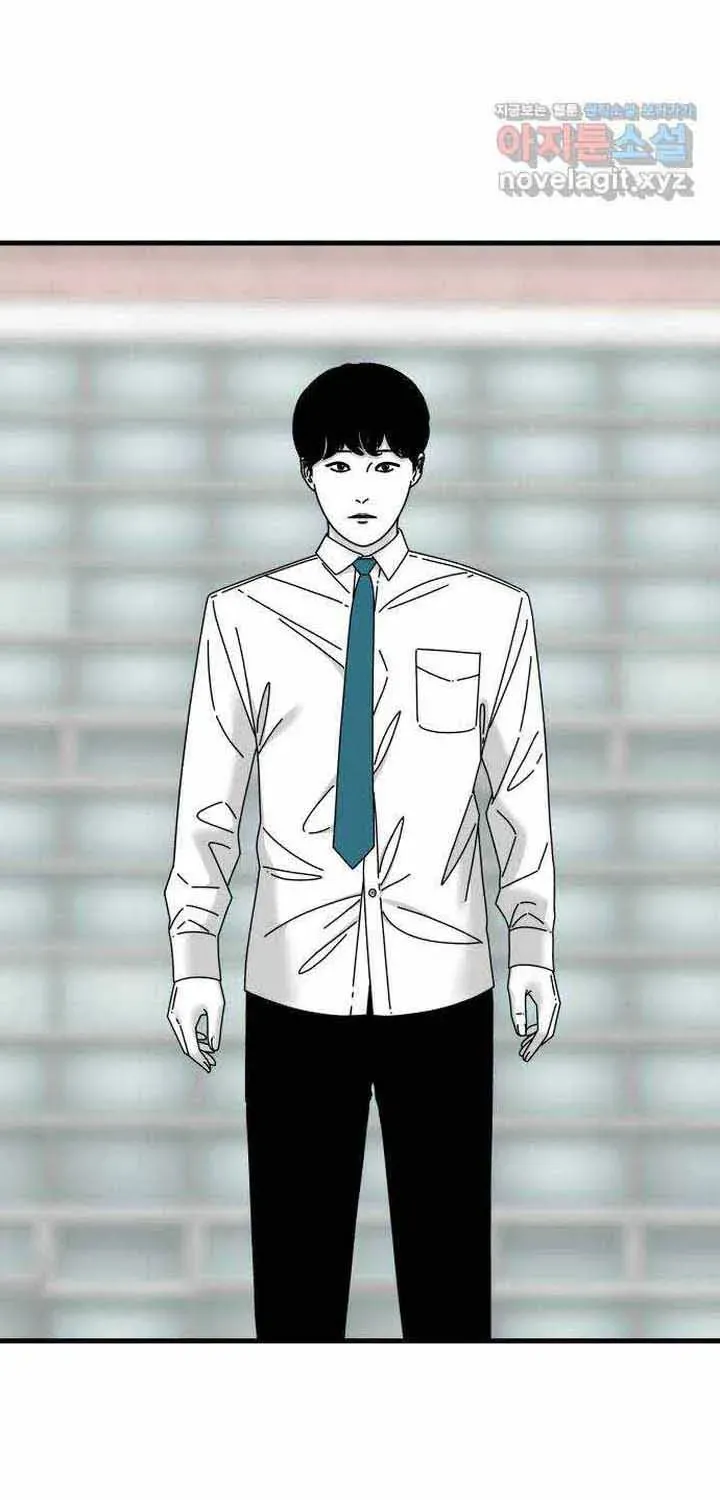 Đôi Mắt Chapter 46 - 41