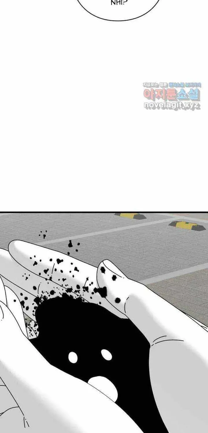 Đôi Mắt Chapter 46 - 49