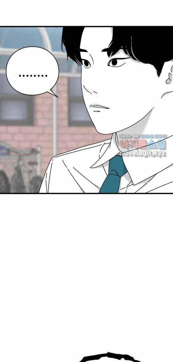 Đôi Mắt Chapter 46 - 6