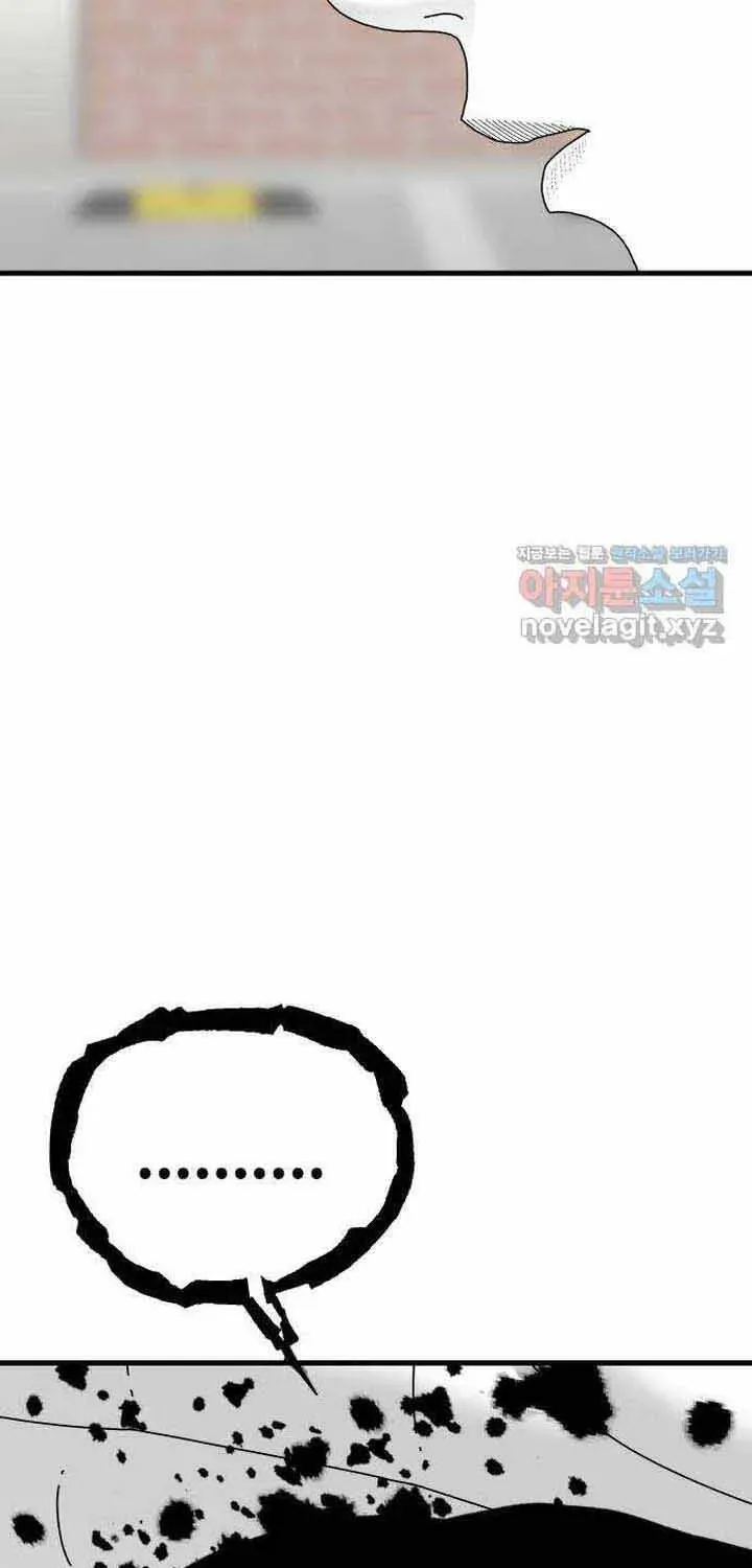 Đôi Mắt Chapter 46 - 60